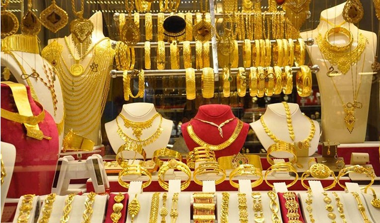İliç Kuyumcu